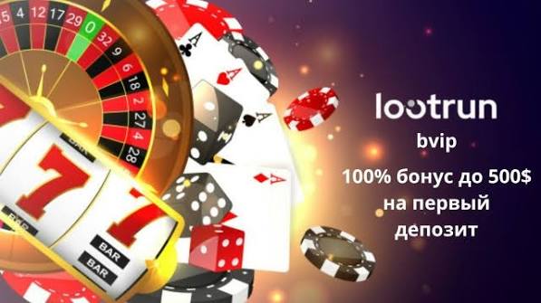 LootRUn Казино Зеркало — Полный Обзор и Анализ LootRUn Казино Зеркало — Полный Обзор и Анализ